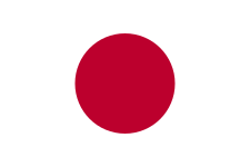 Japan Univ. W