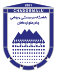 Chadormalu